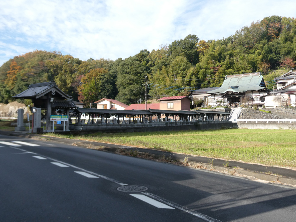 廣慶寺