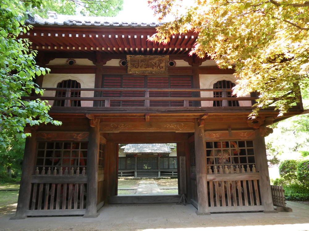 東光院